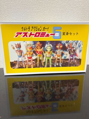 アストロミュー5の箱